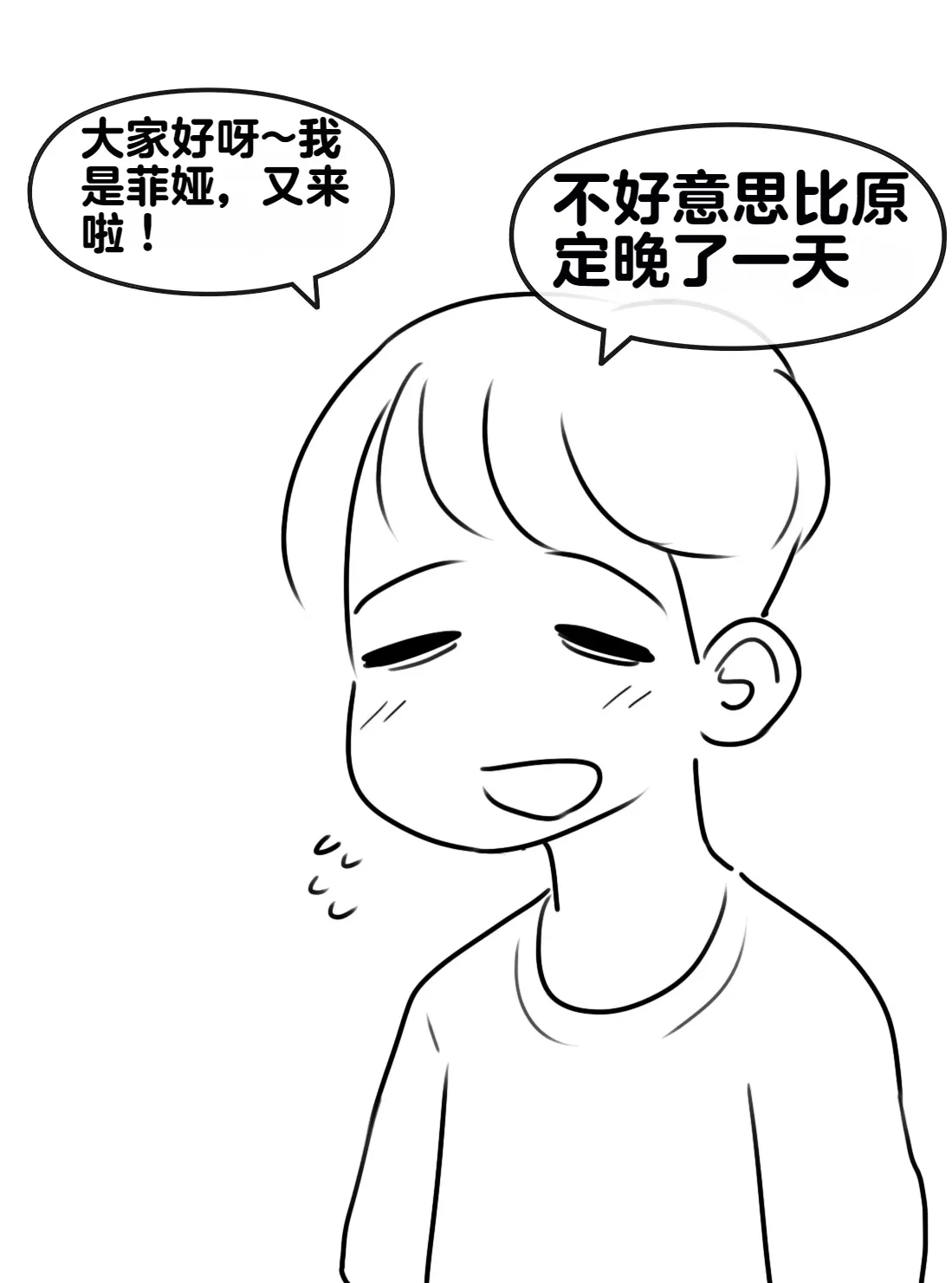 หน้า 304