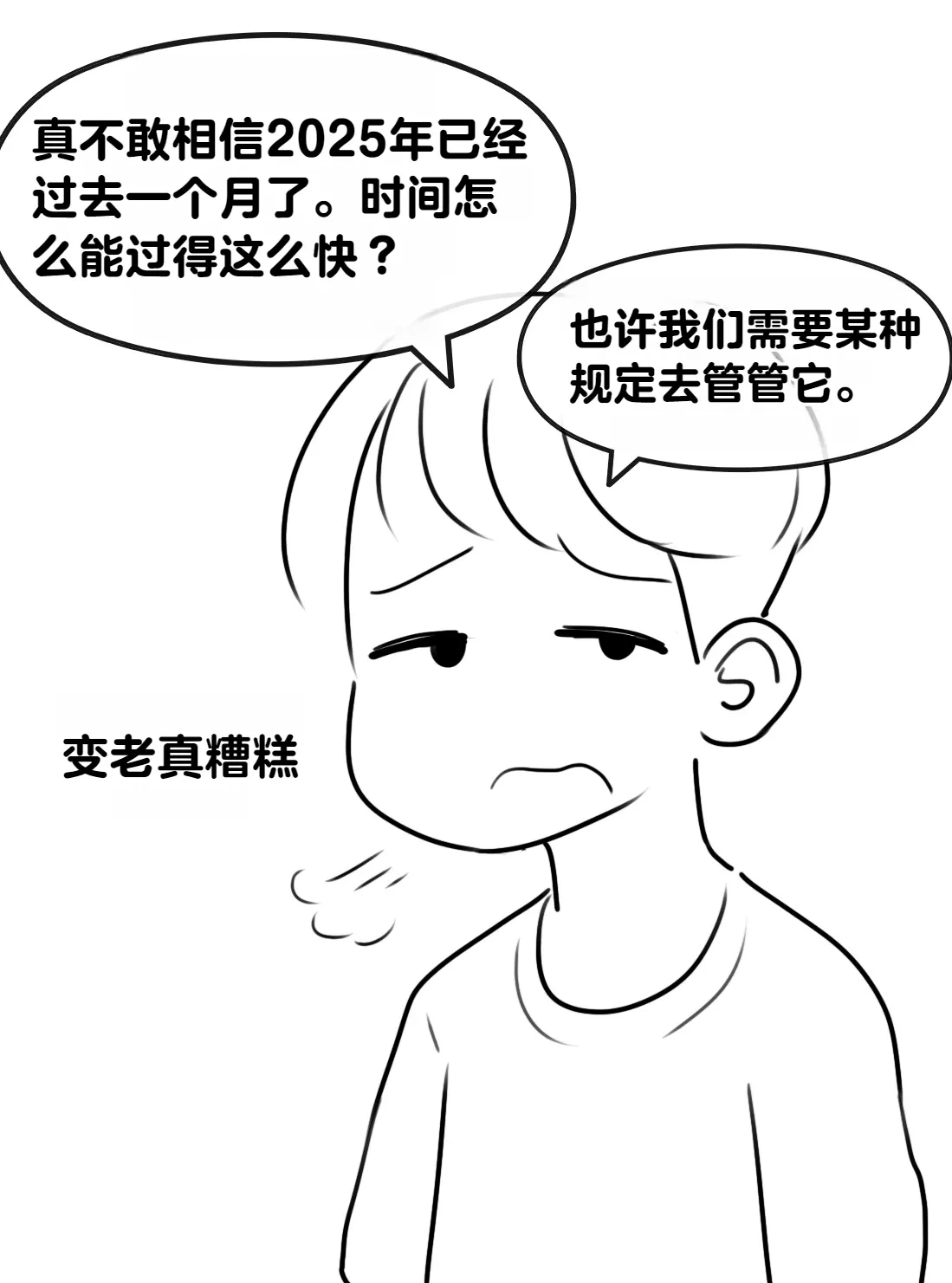 หน้า 305