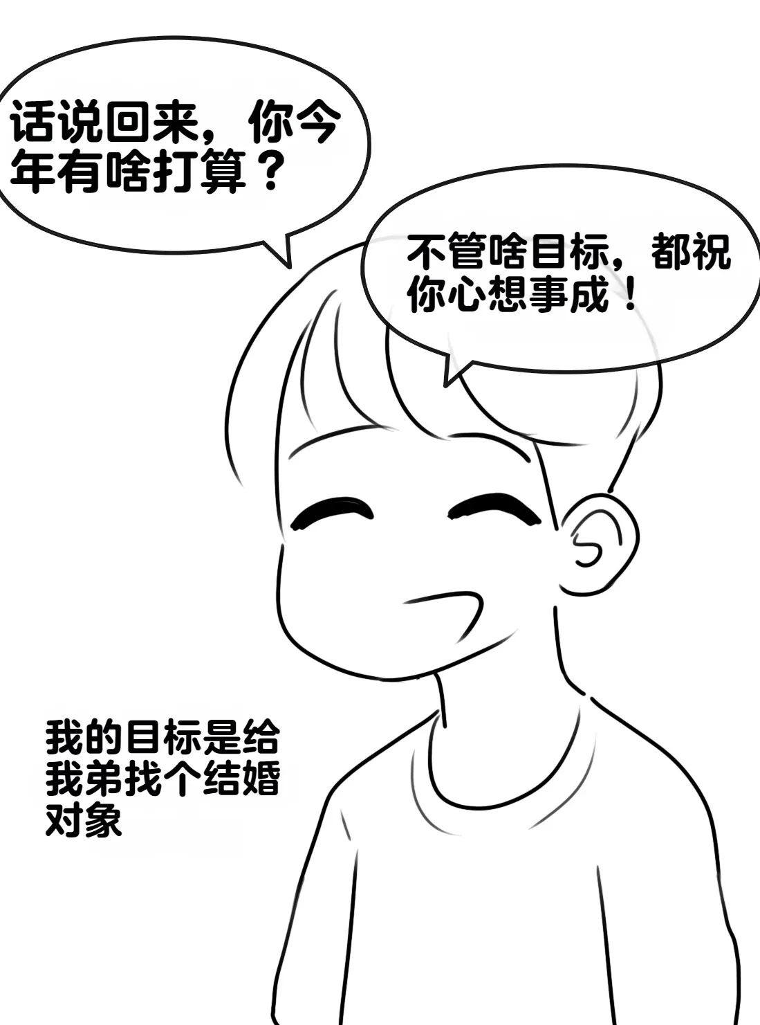 หน้า 306