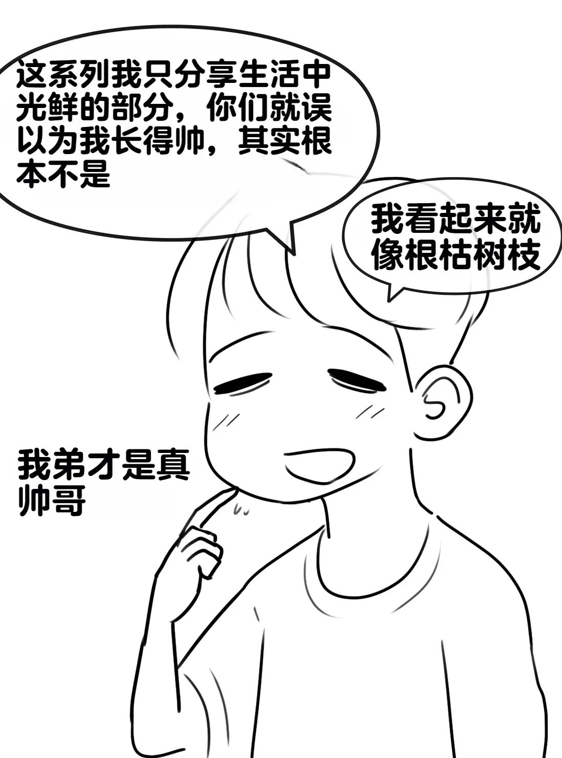หน้า 307