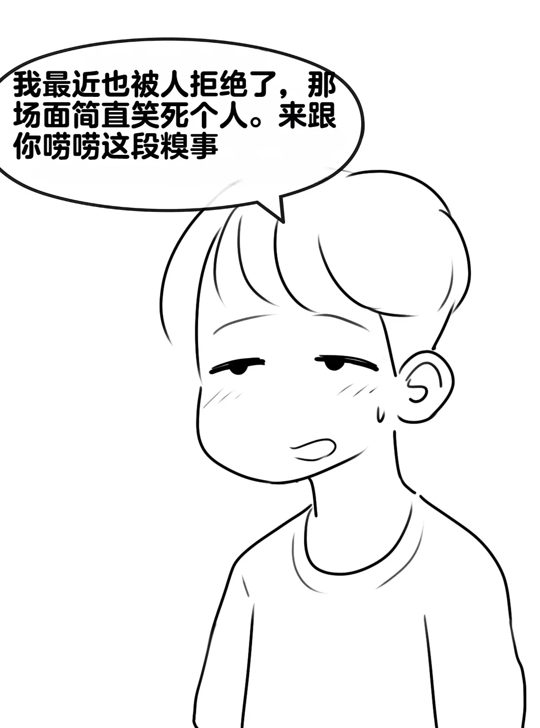 หน้า 309