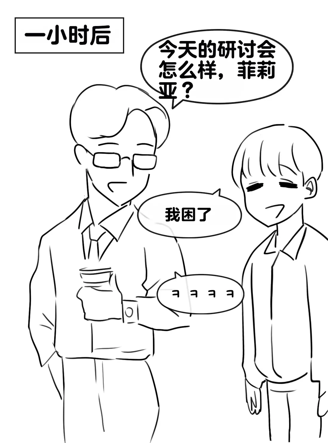 หน้า 315