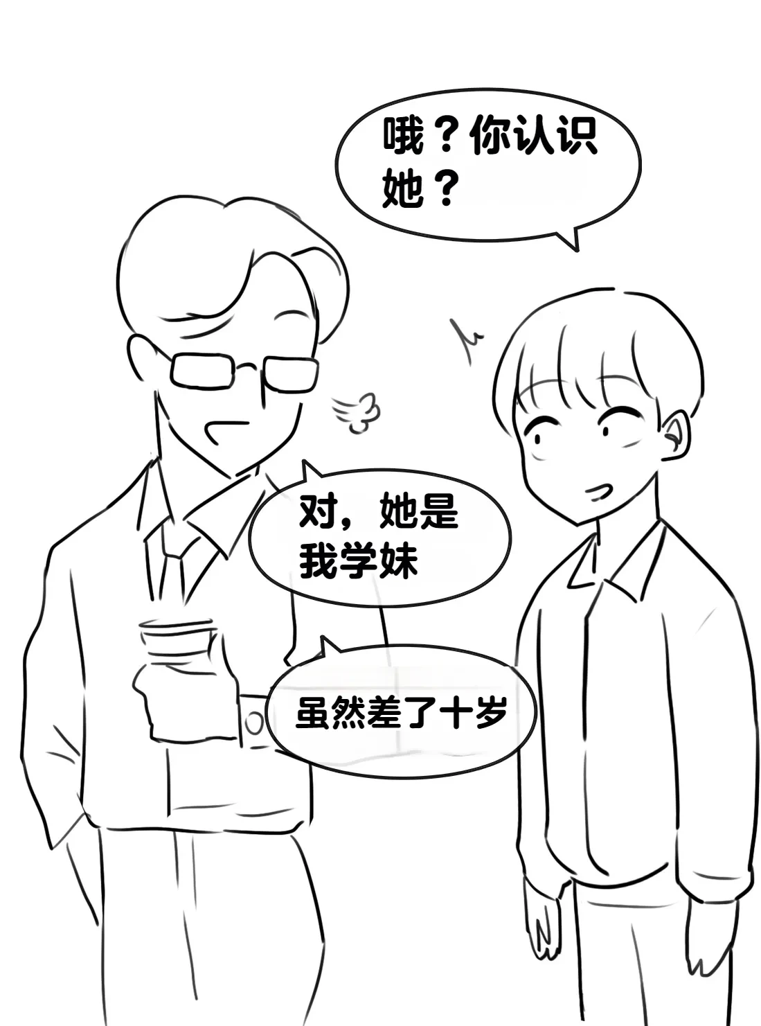 หน้า 317