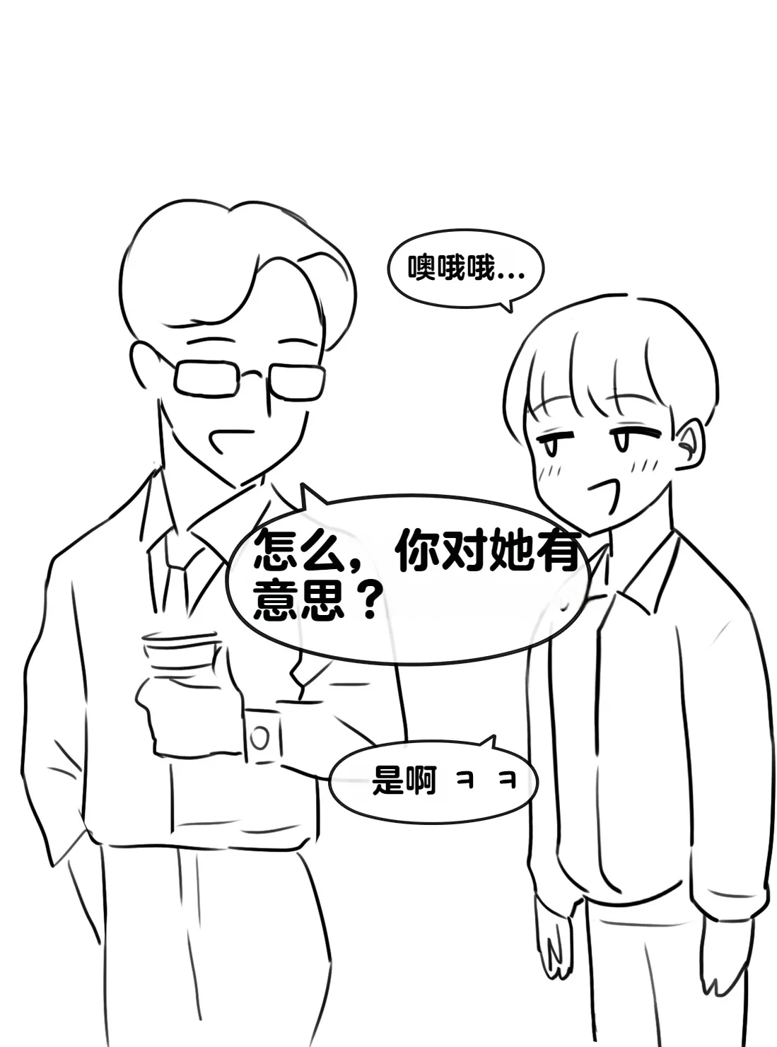 หน้า 318