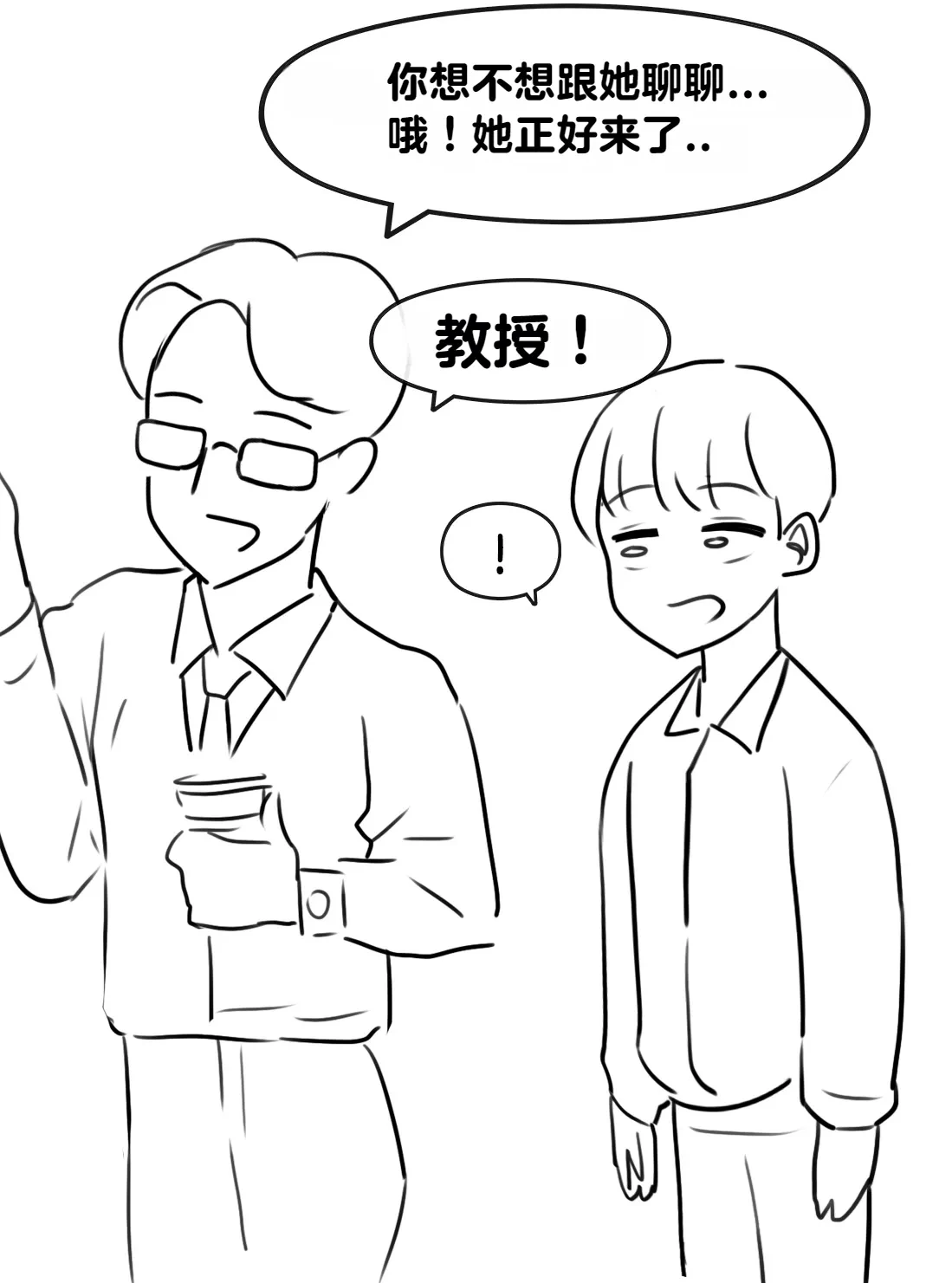 หน้า 319