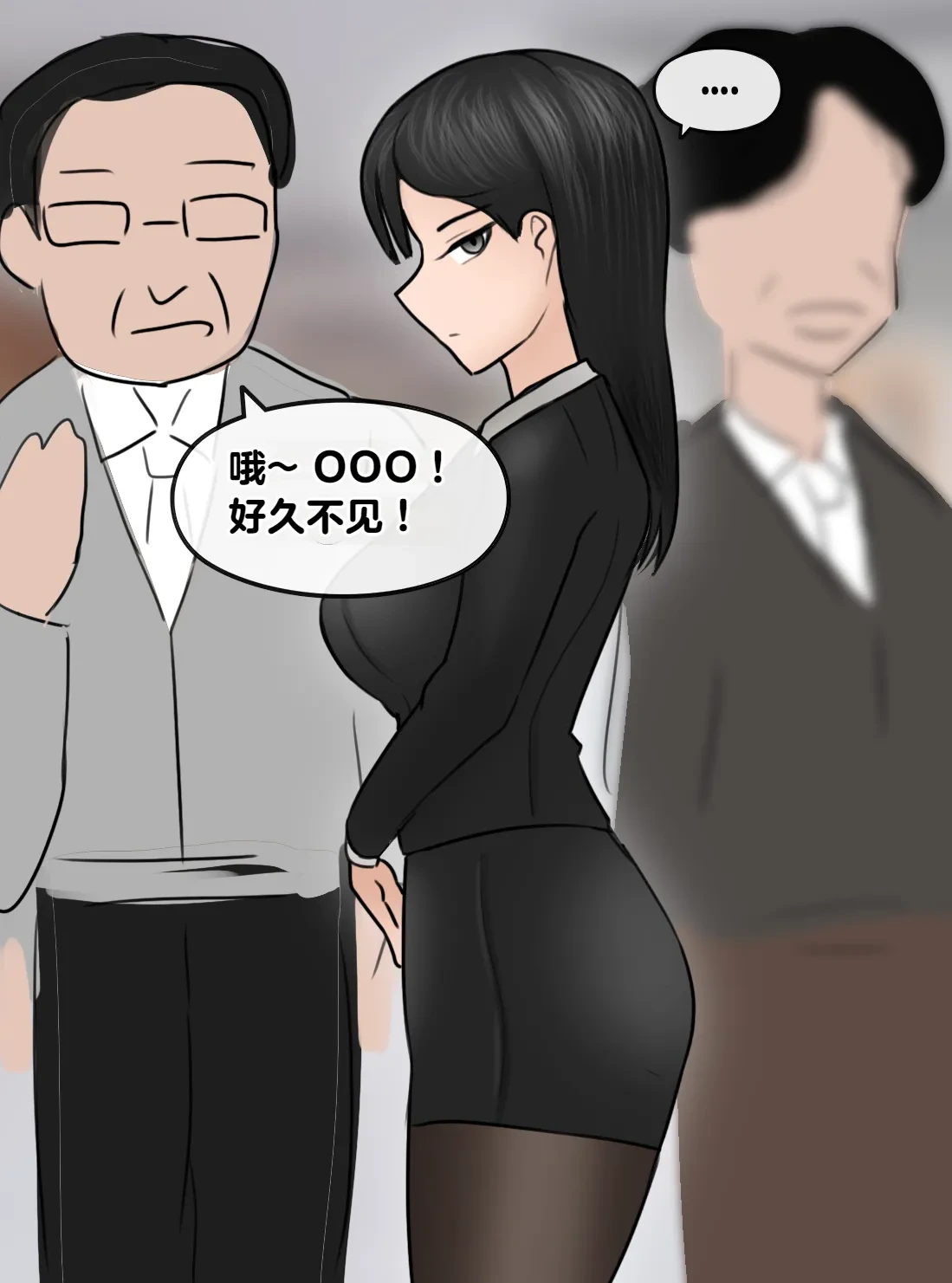 หน้า 321