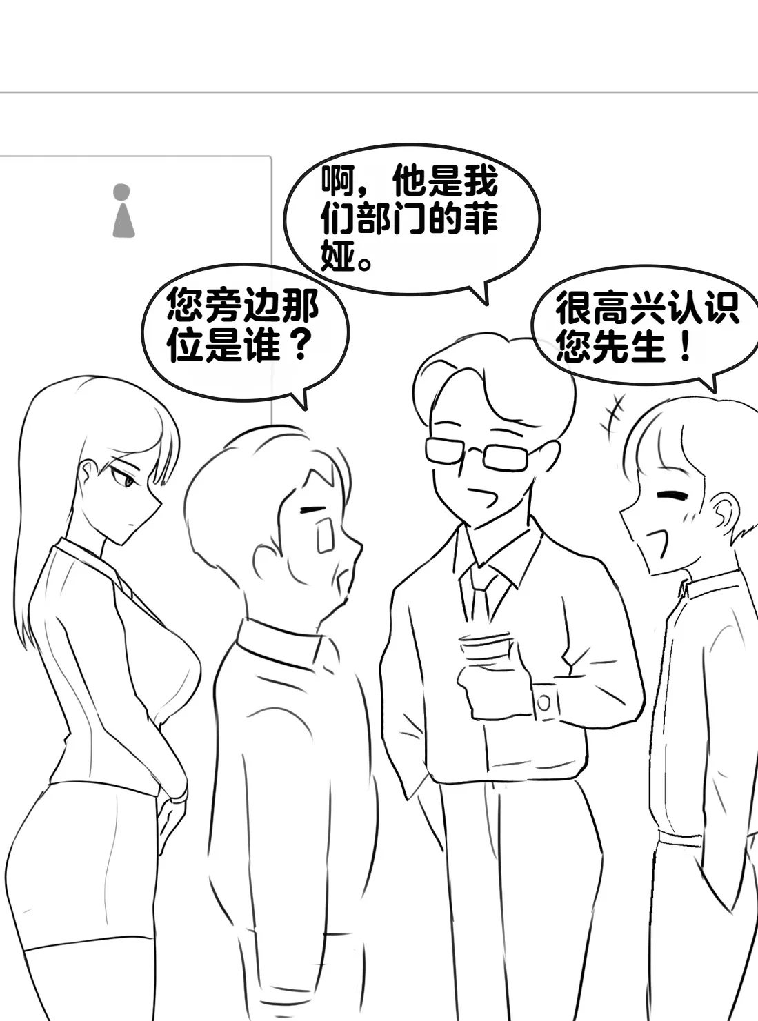 หน้า 322