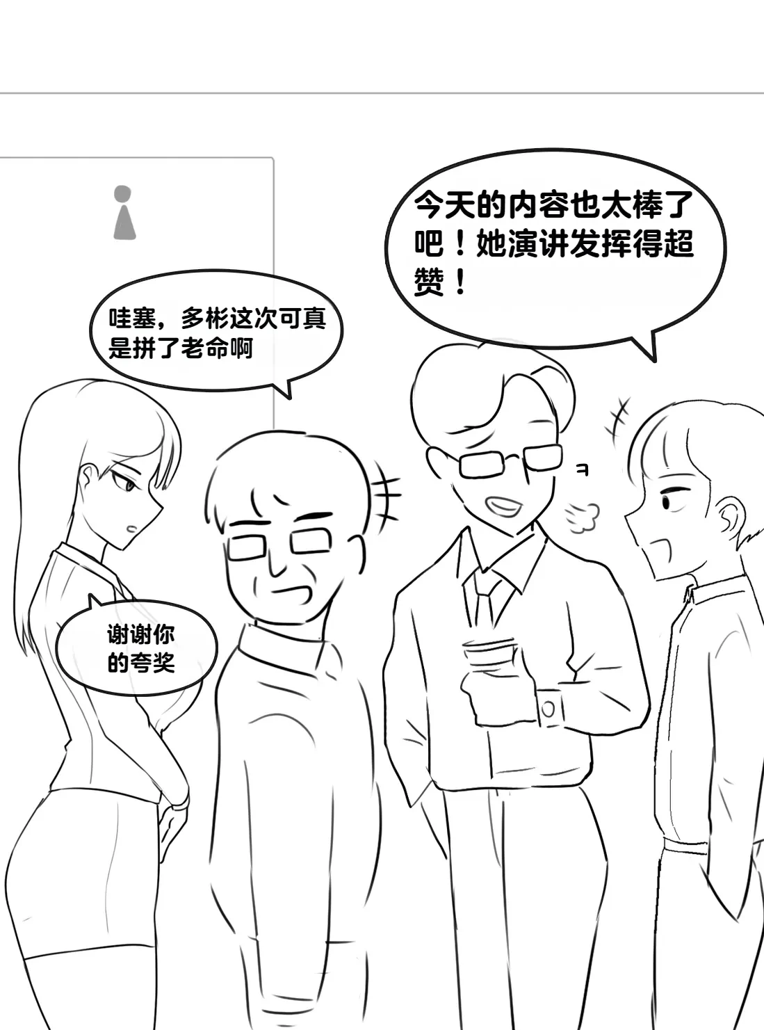 หน้า 324