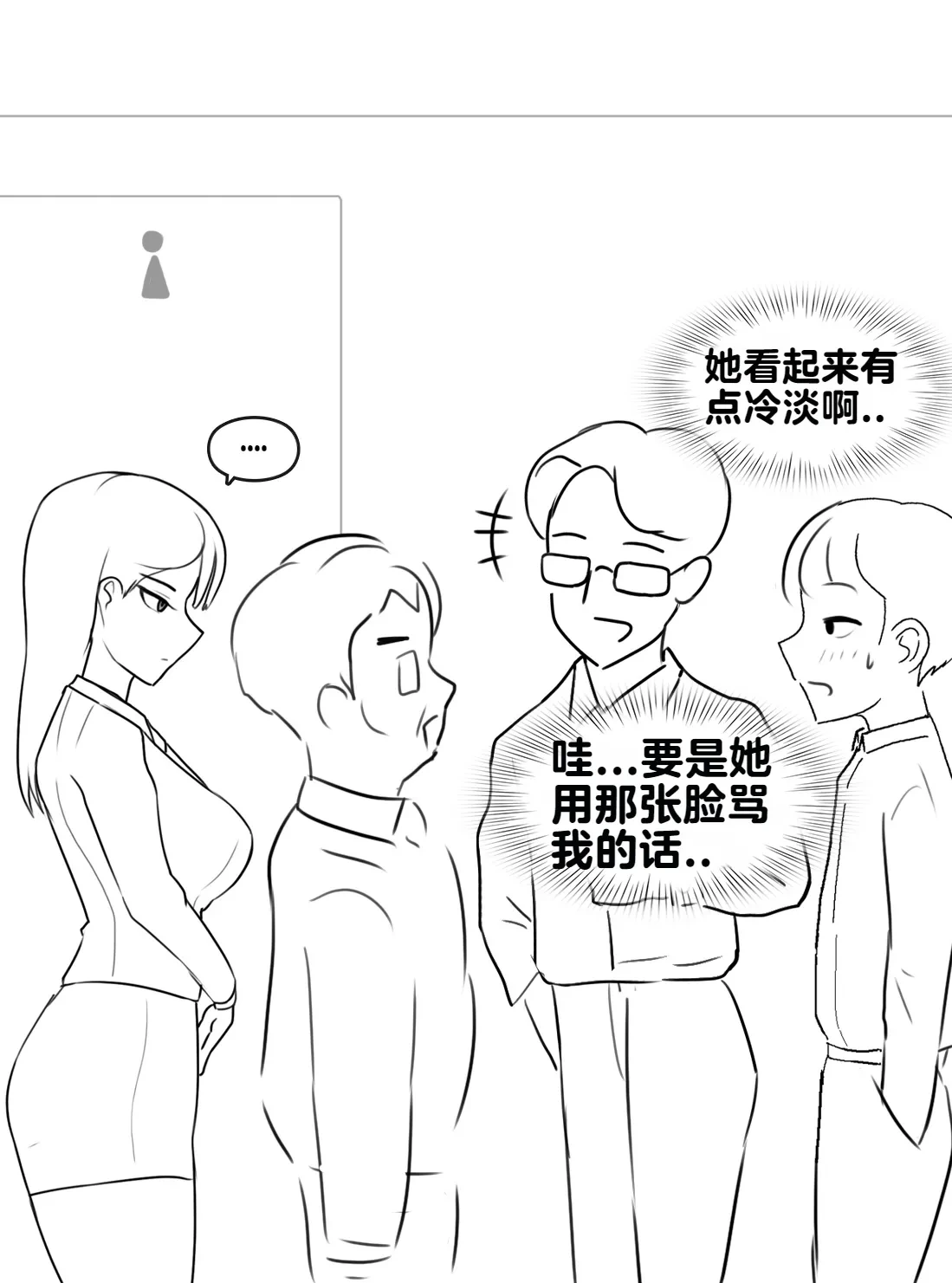 หน้า 325