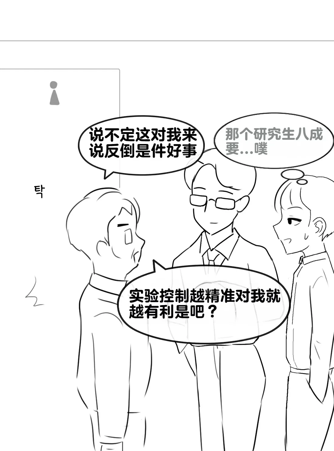 หน้า 329
