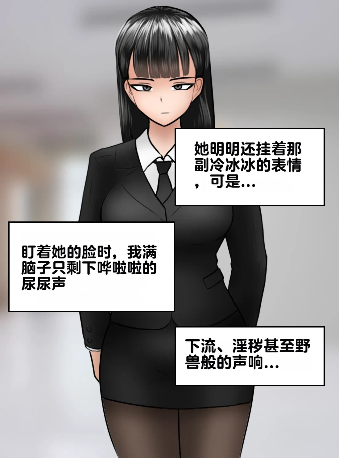 หน้า 336
