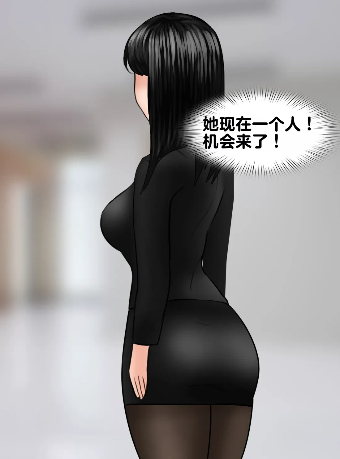หน้า 337