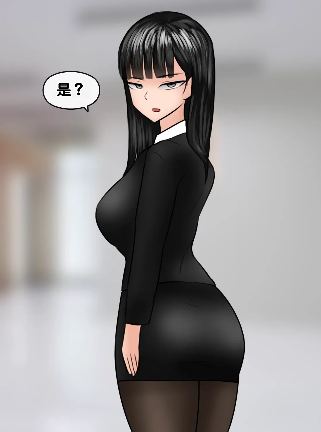 หน้า 339