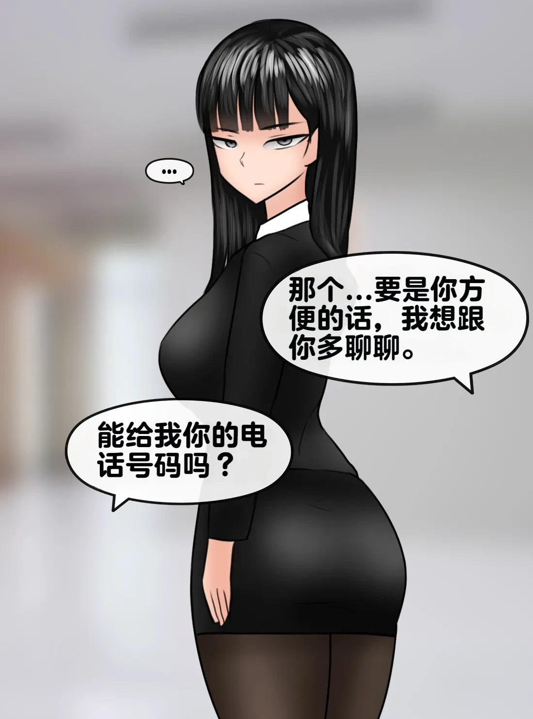 หน้า 341