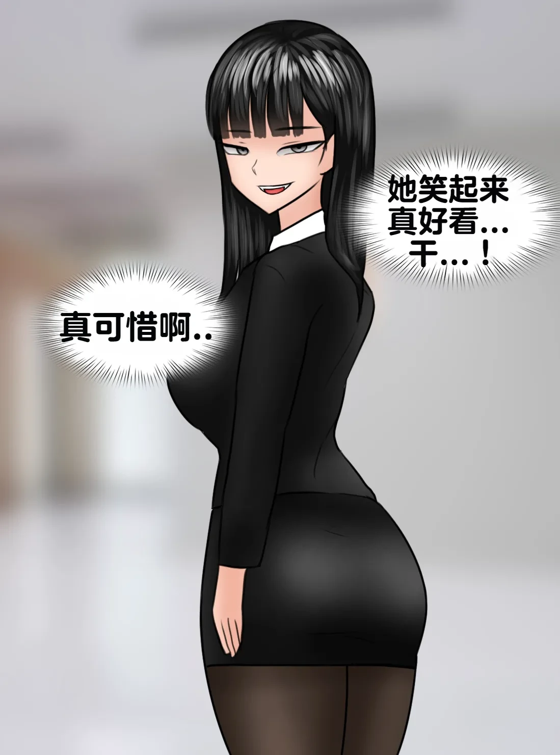 หน้า 344