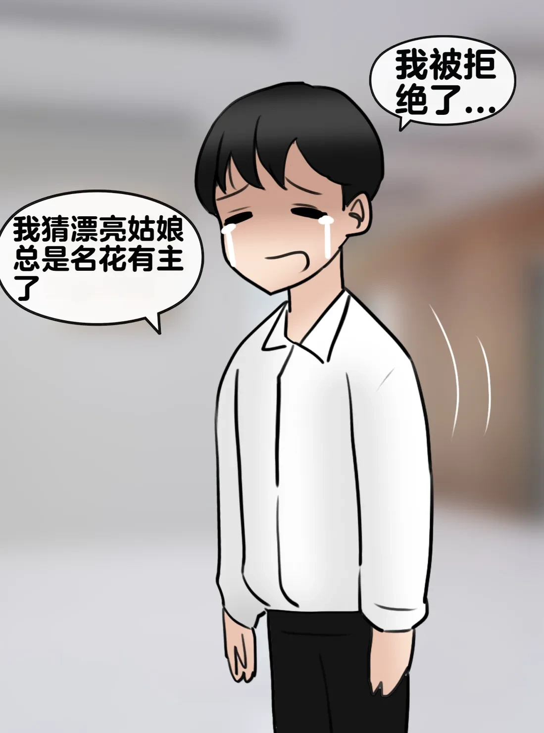 หน้า 345