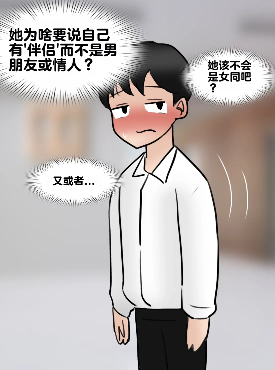 หน้า 346