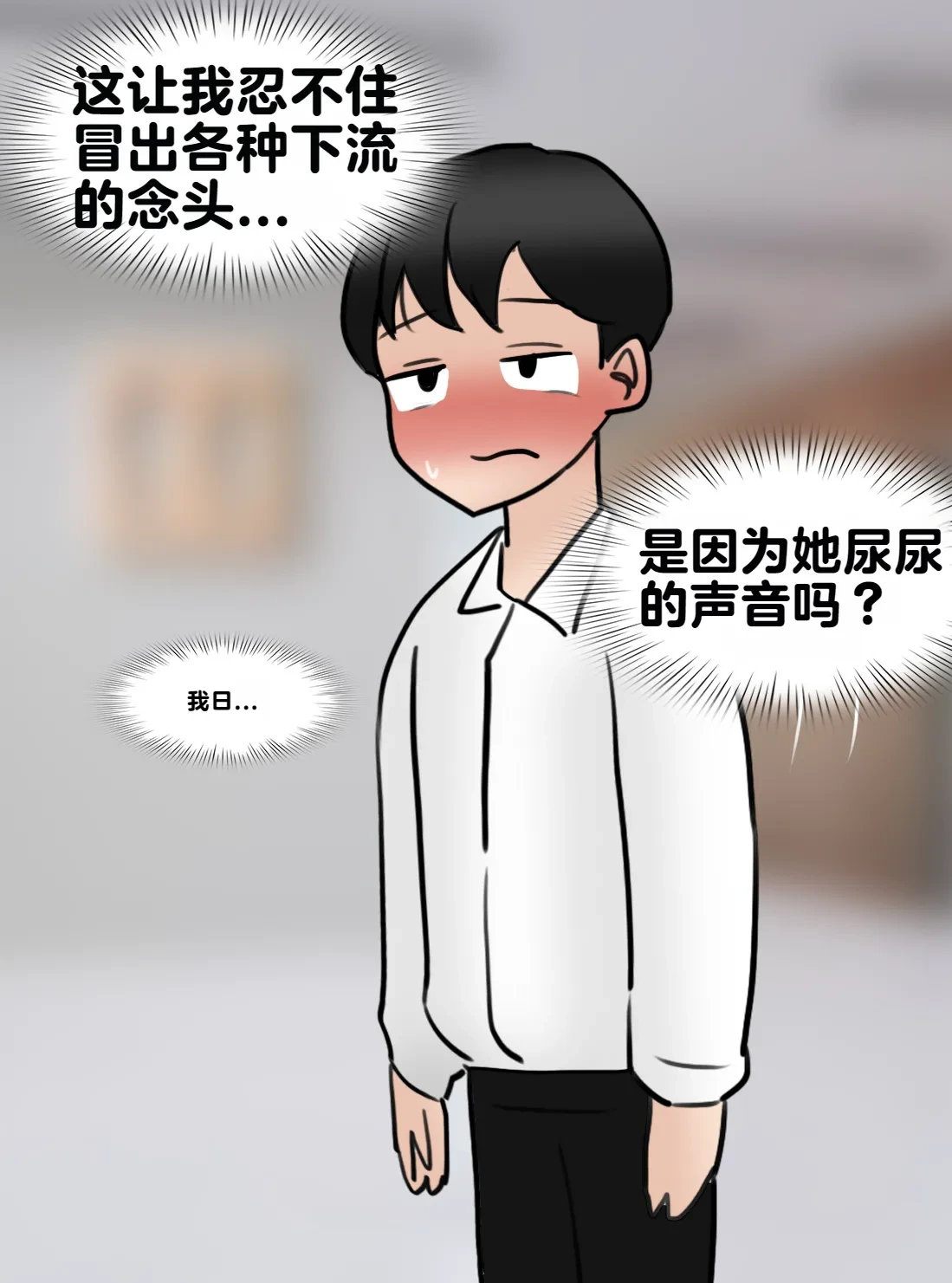 หน้า 347