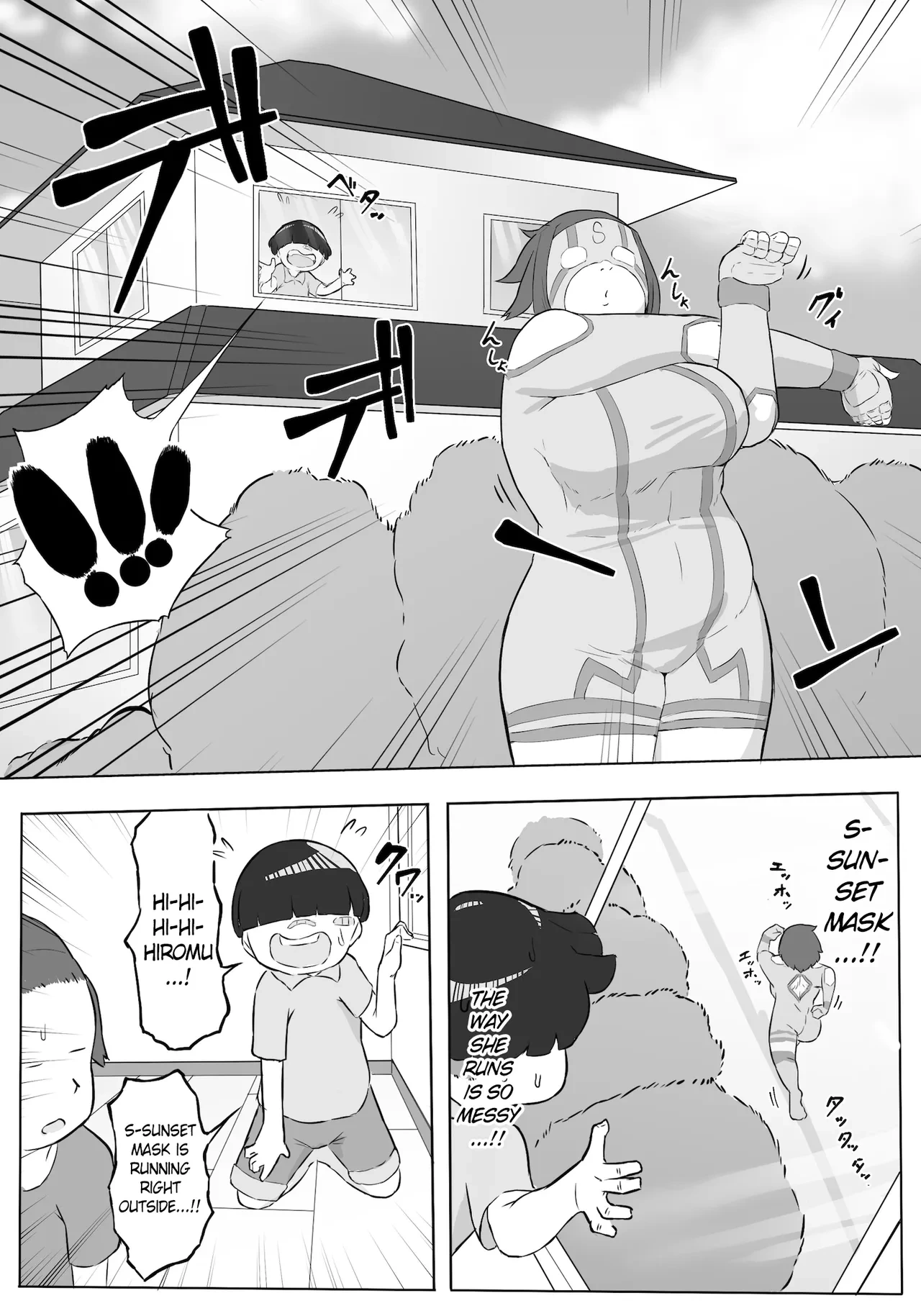 หน้า 13