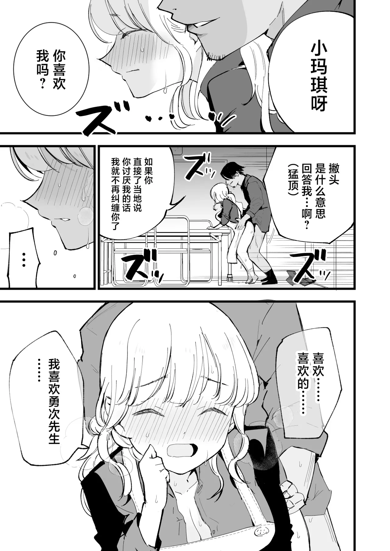 หน้า 62