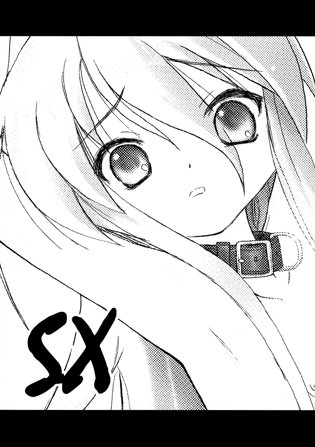 (ComiComi10) [Koutetsuryoku Kikaku (Taishinkokuoh Anton)] SX (Shakugan no Shana) [Chinese]