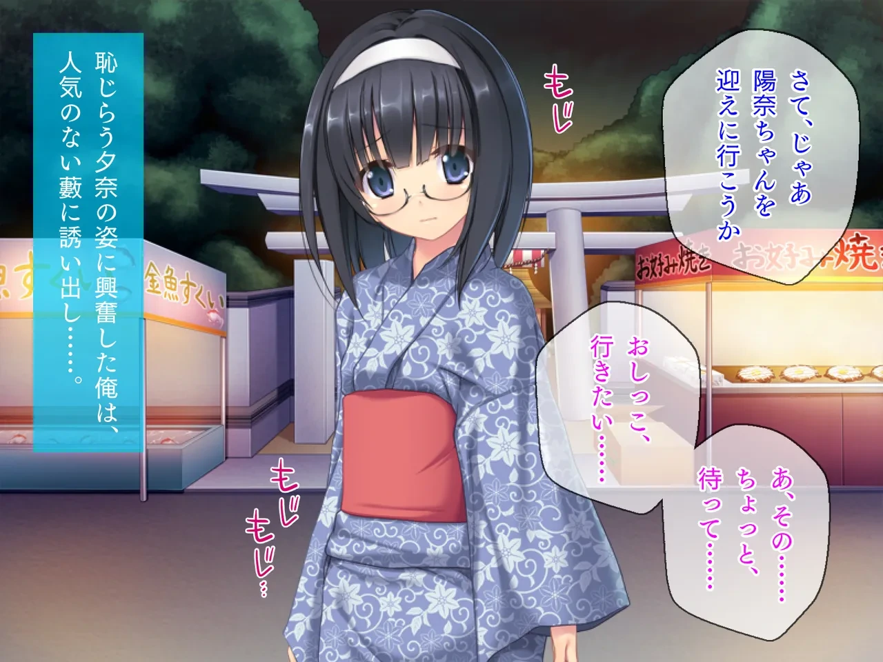หน้า 134