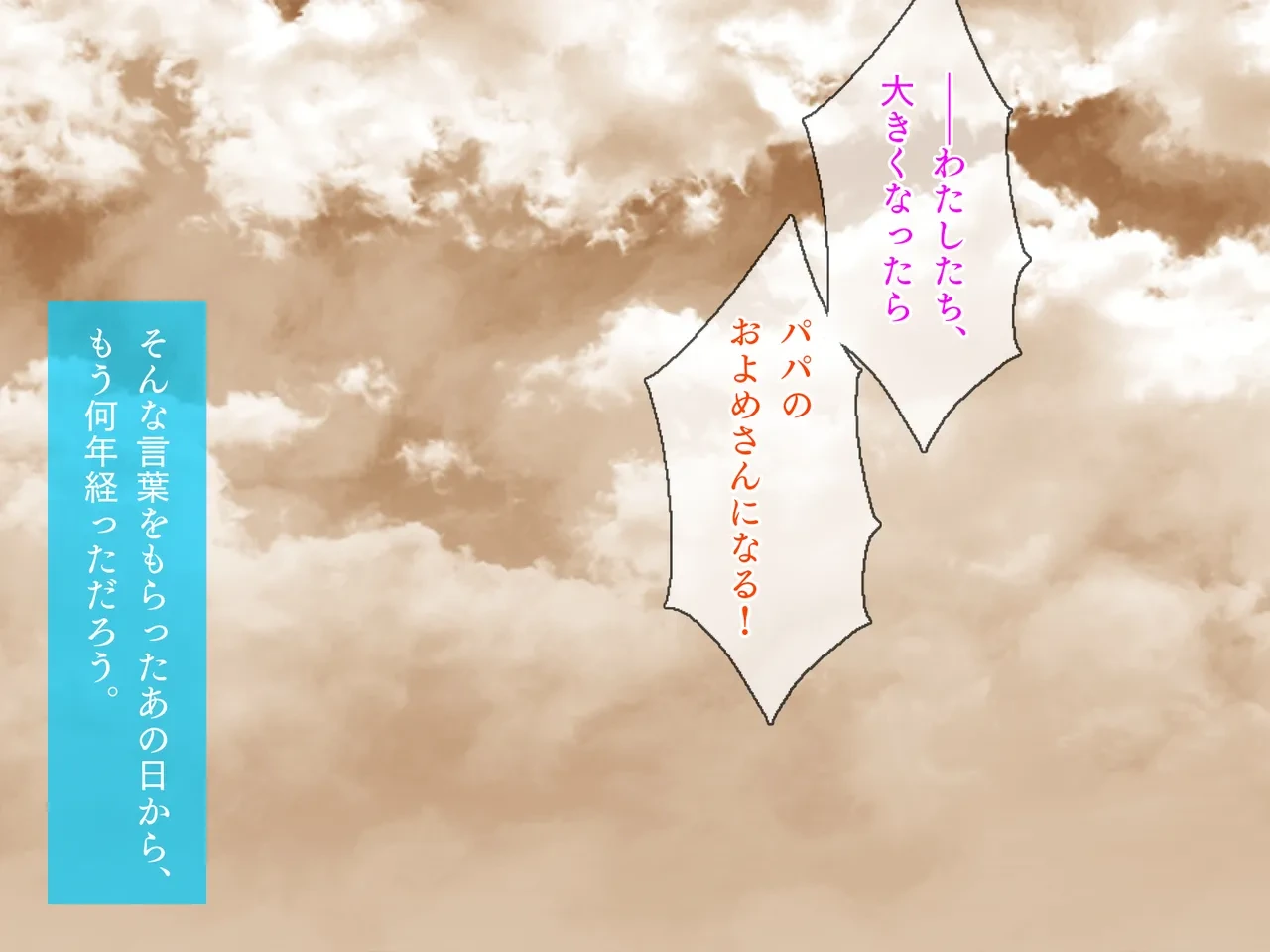 หน้า 181