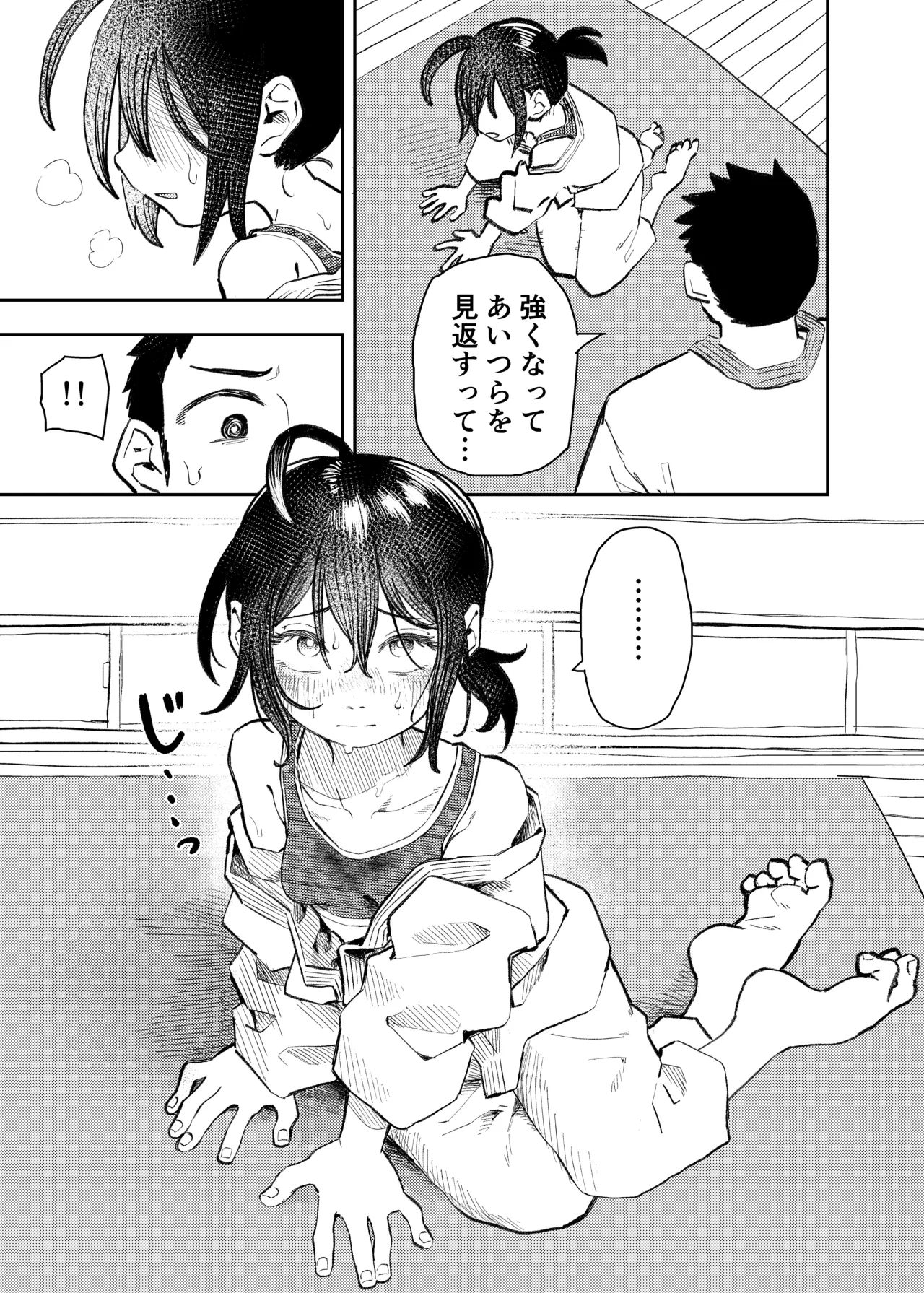 หน้า 35