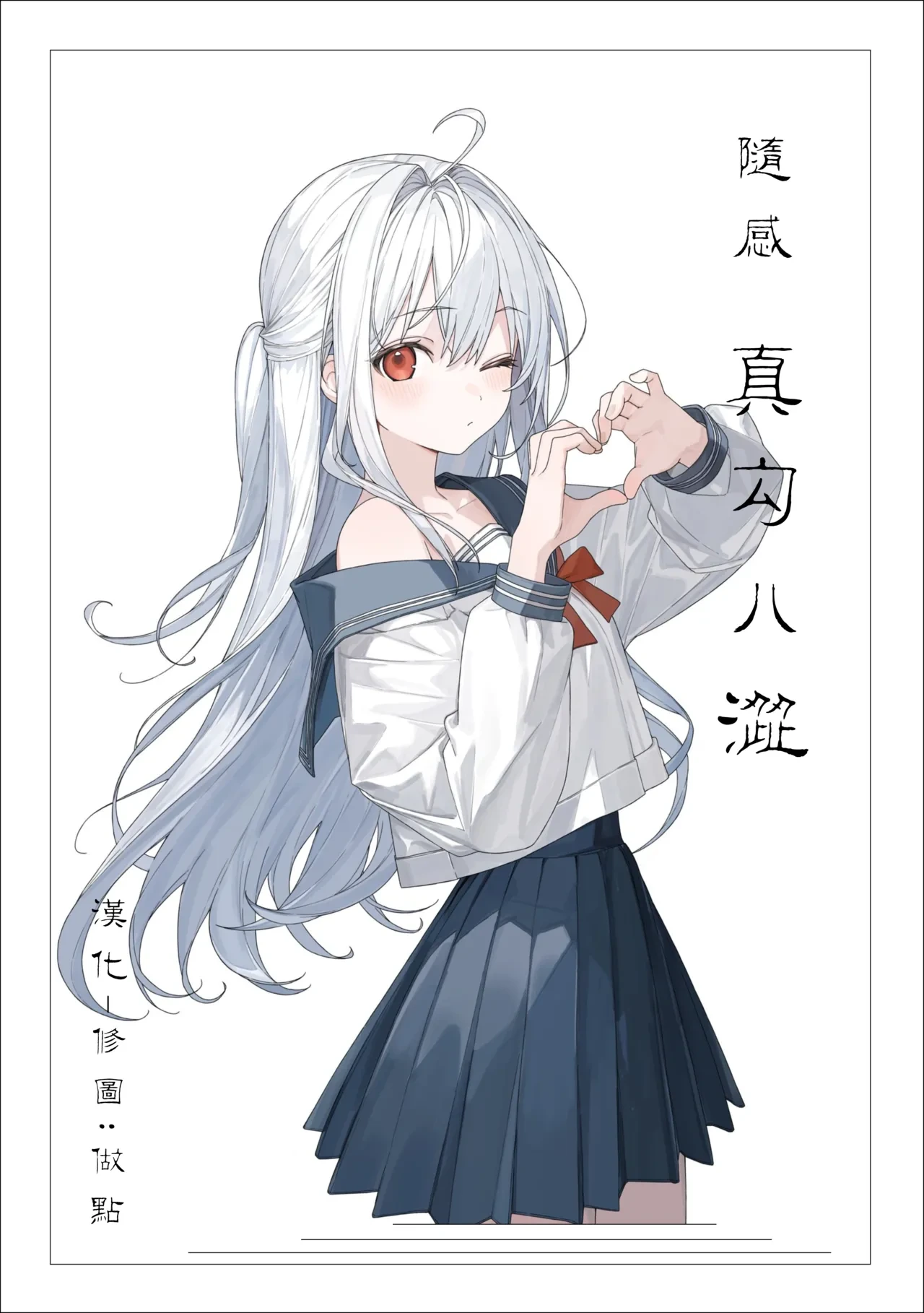 หน้า 31
