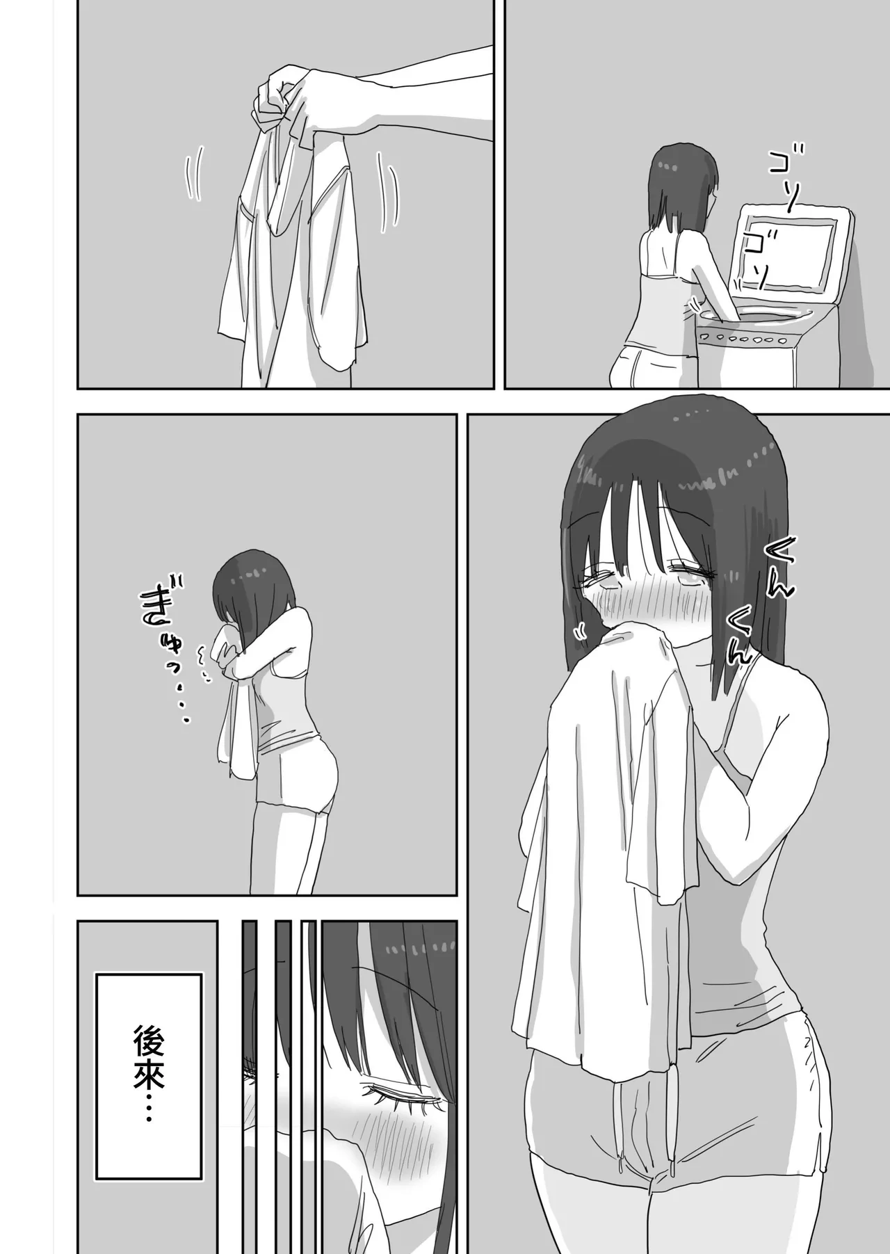 หน้า 62