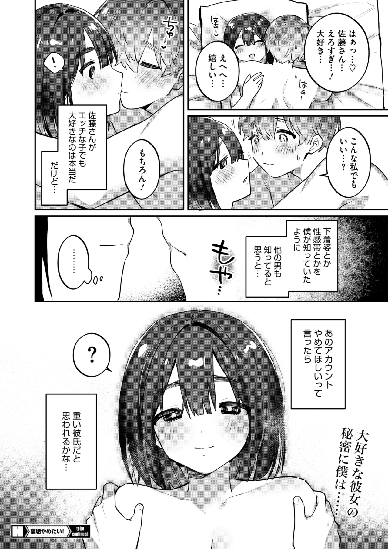 หน้า 126
