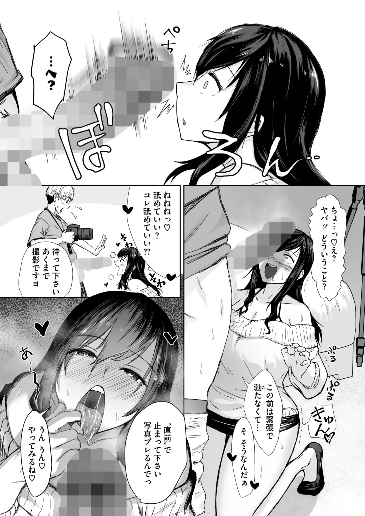 หน้า 178