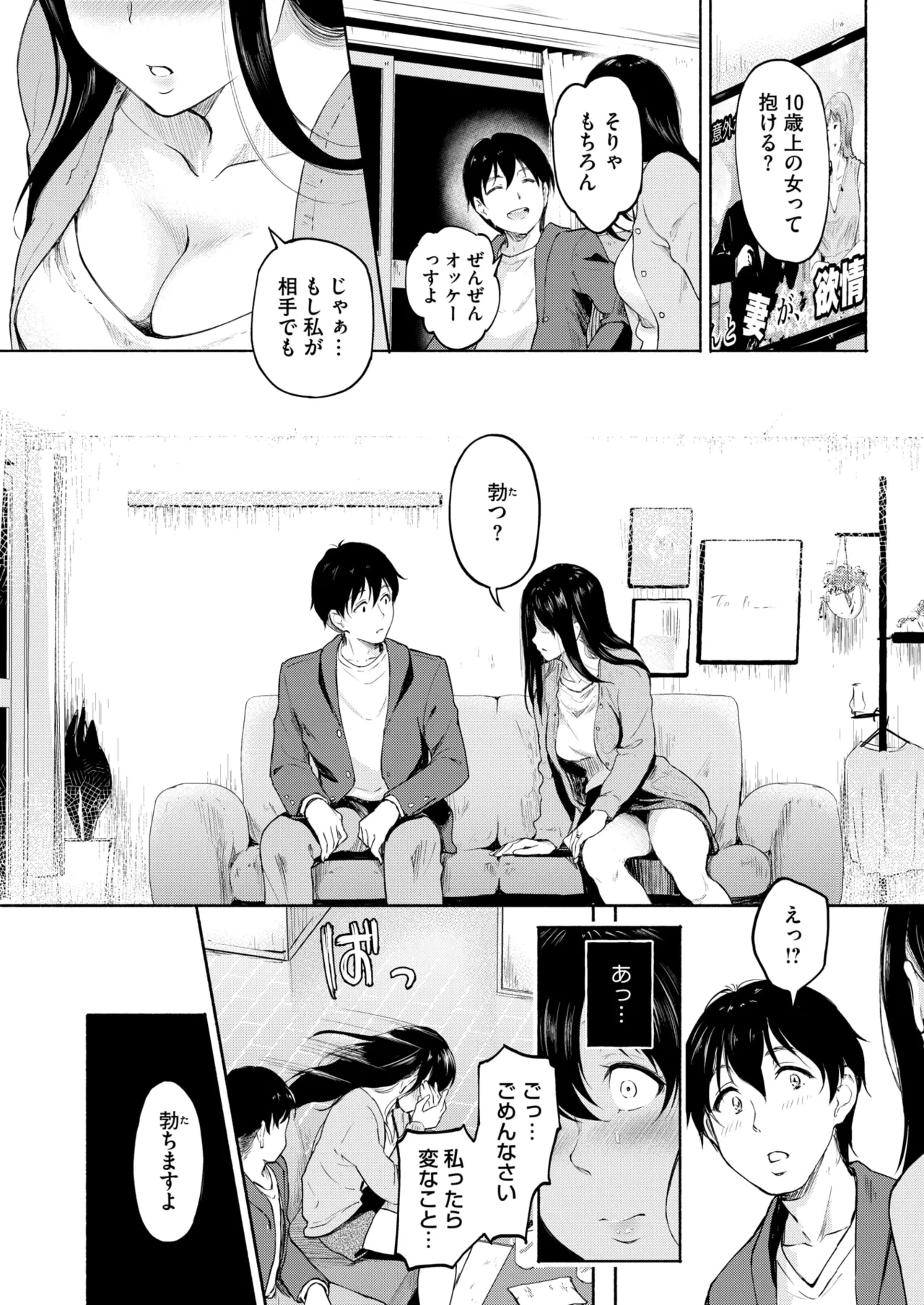 หน้า 218