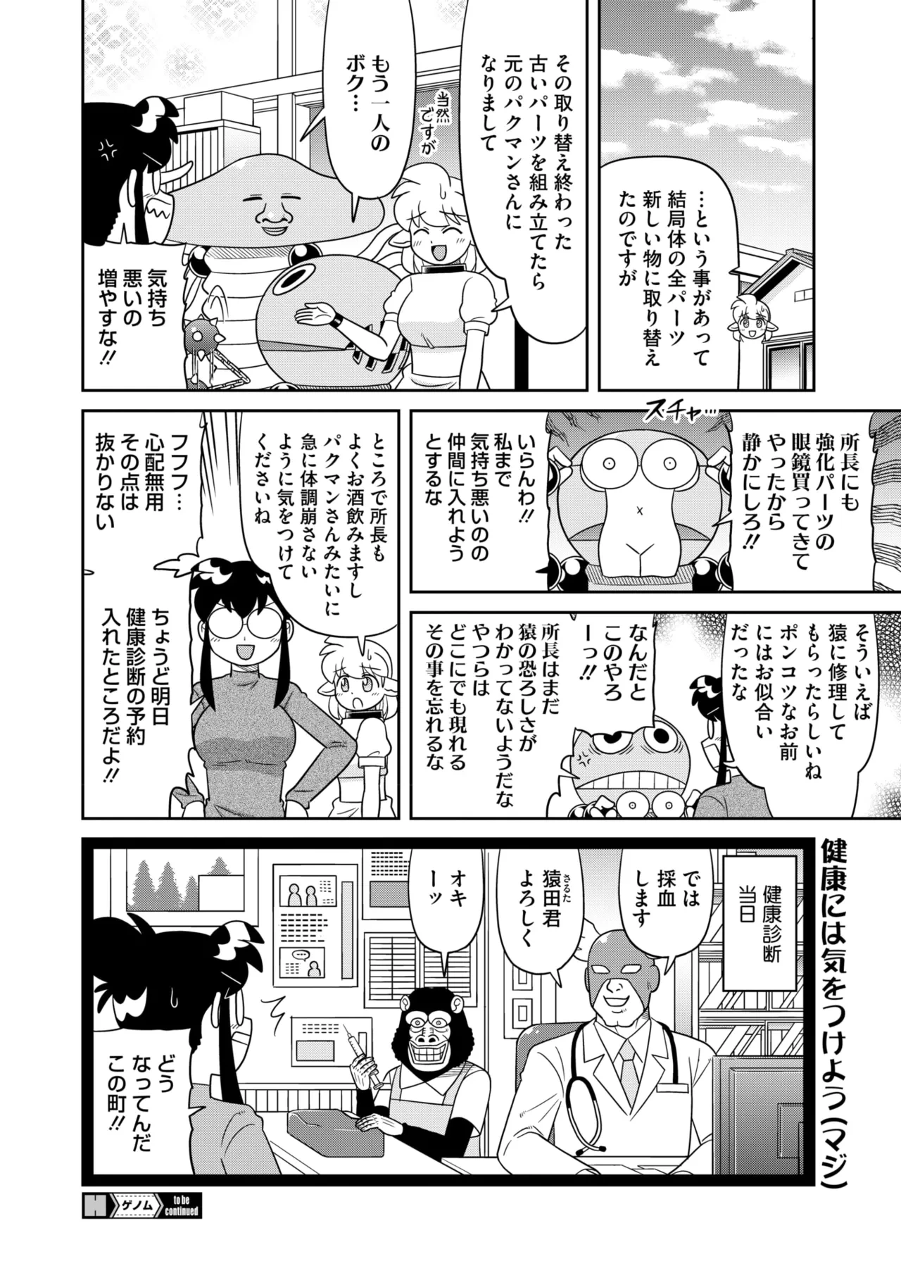 หน้า 404
