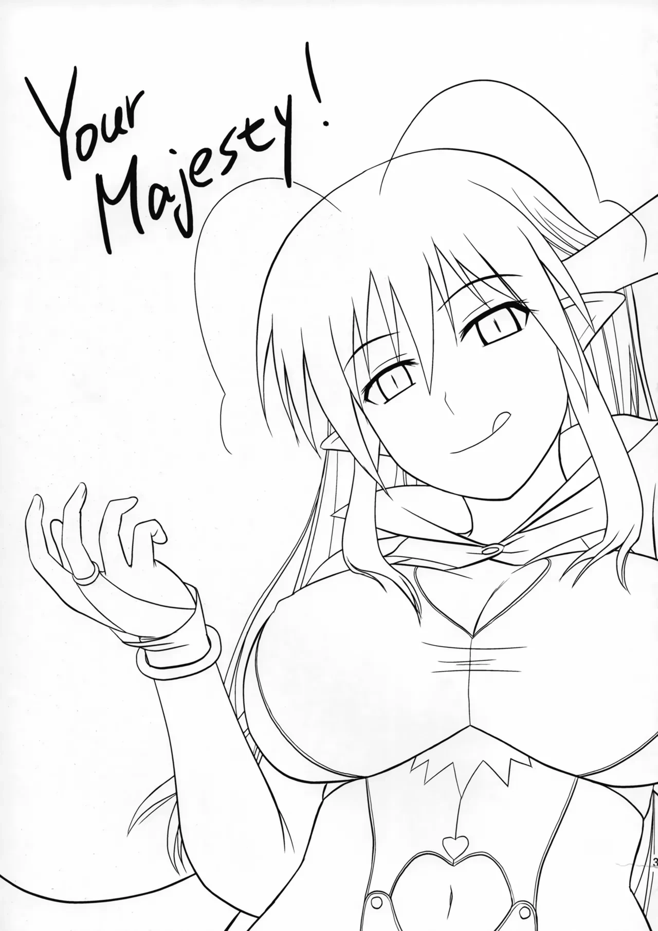 (C80) [G-SCAN CORP. (Satou Chagashi)] Your Majesty! (Lotte no Omocha!) [Chinese] [RATKING機翻]