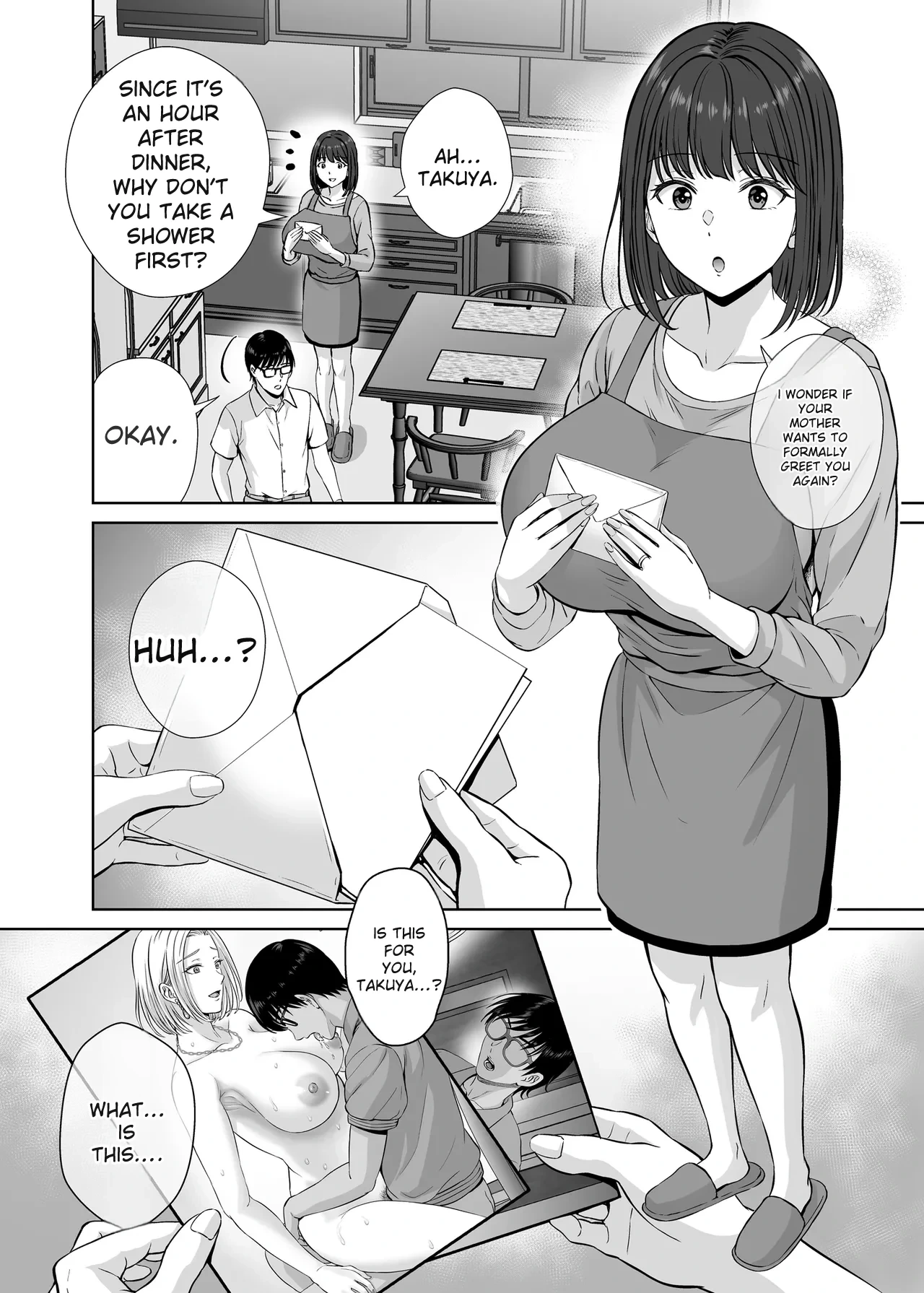 หน้า 44