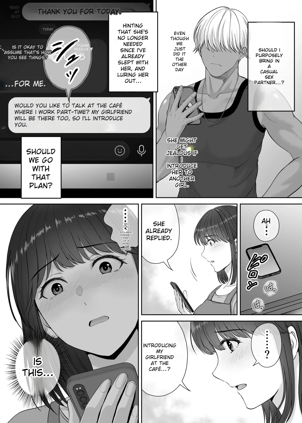 หน้า 52