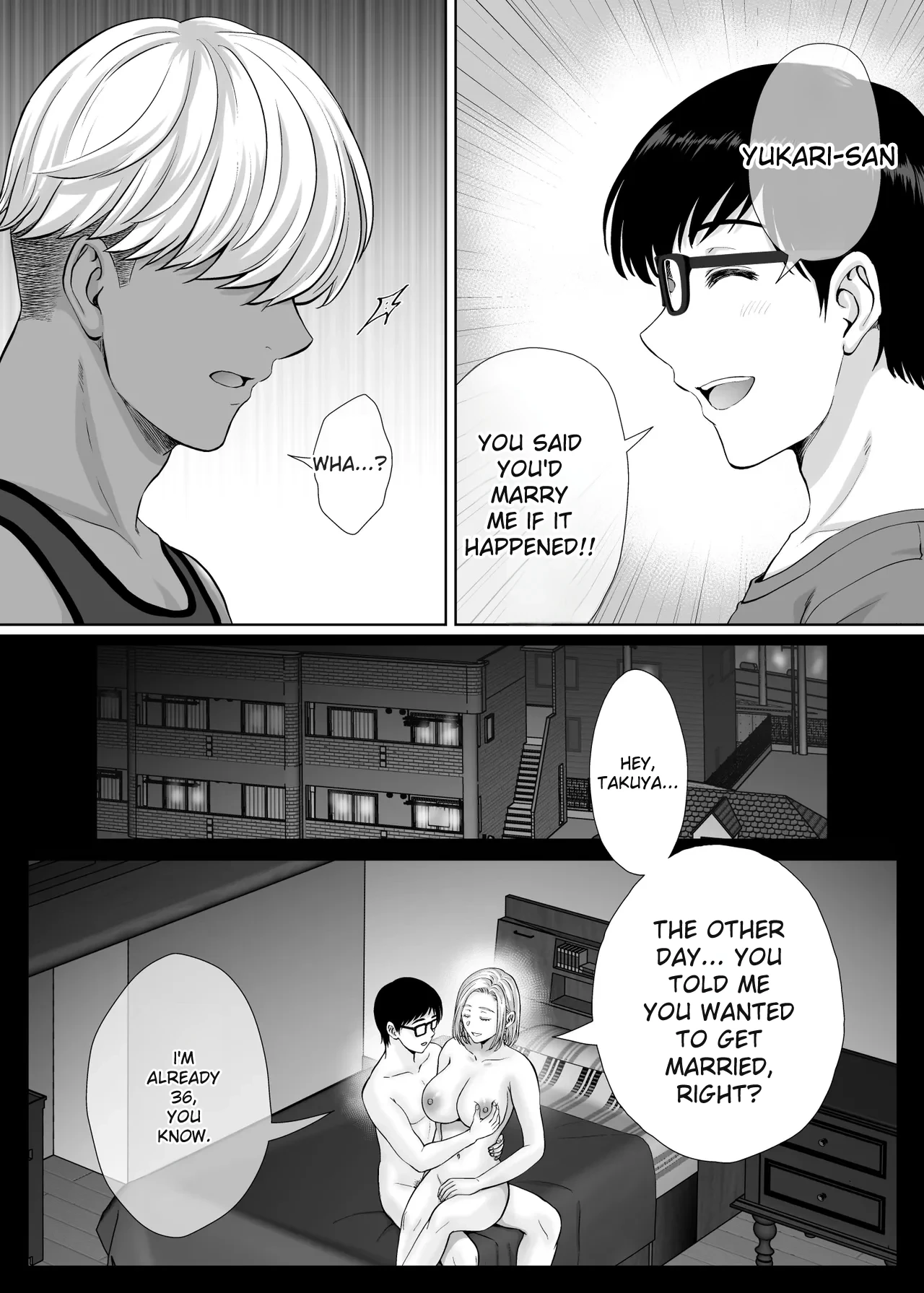 หน้า 109