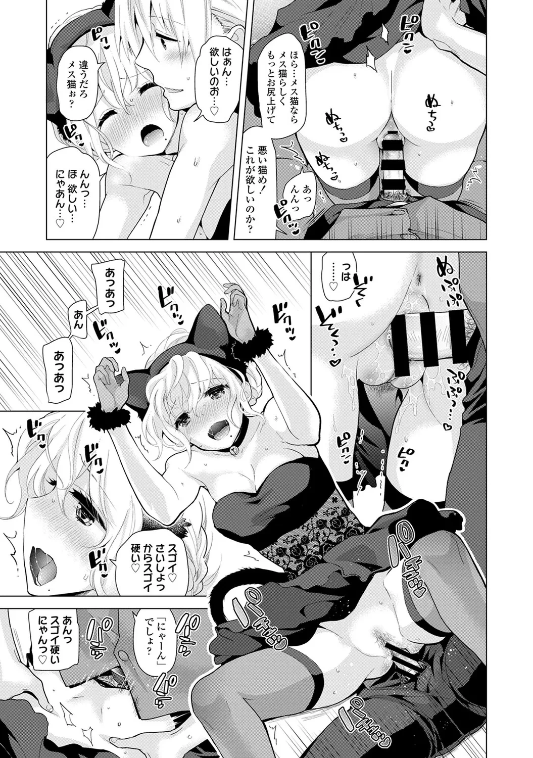 หน้า 35