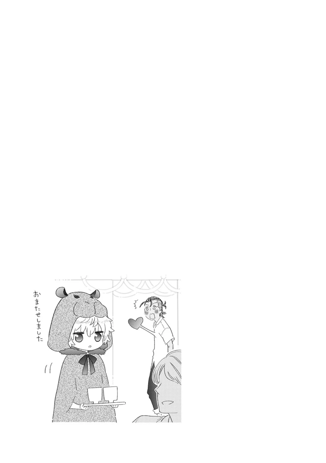 หน้า 93