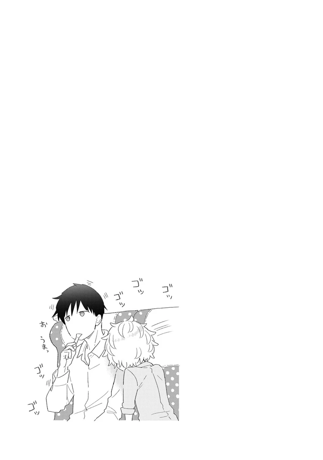หน้า 121