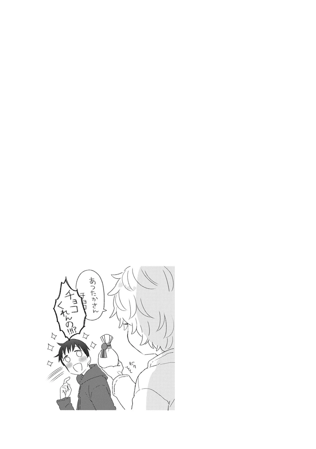 หน้า 199
