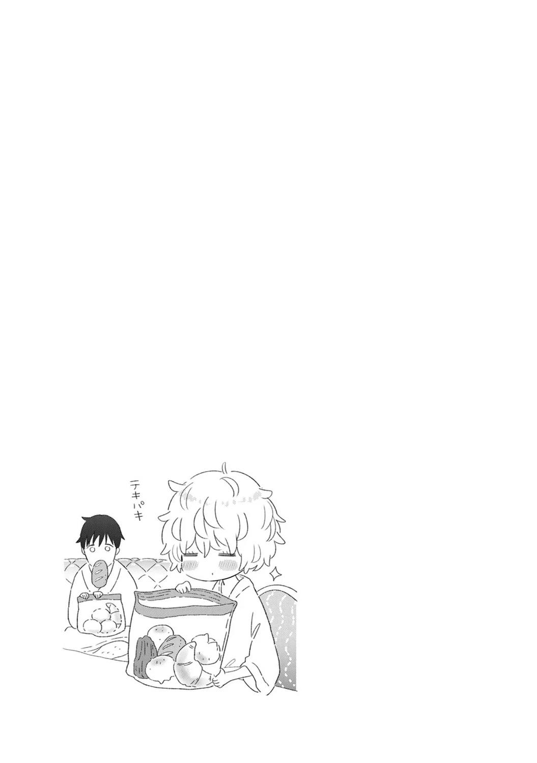 หน้า 223