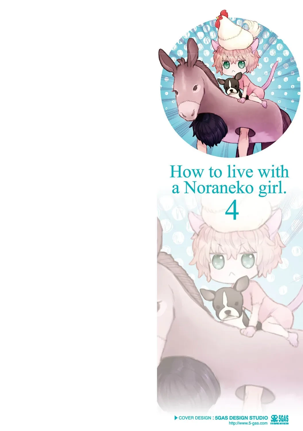 [Shiina] Noraneko Shoujo to no Kurashikata 4 - How to Live with a Noraneko Girl. [Digital]