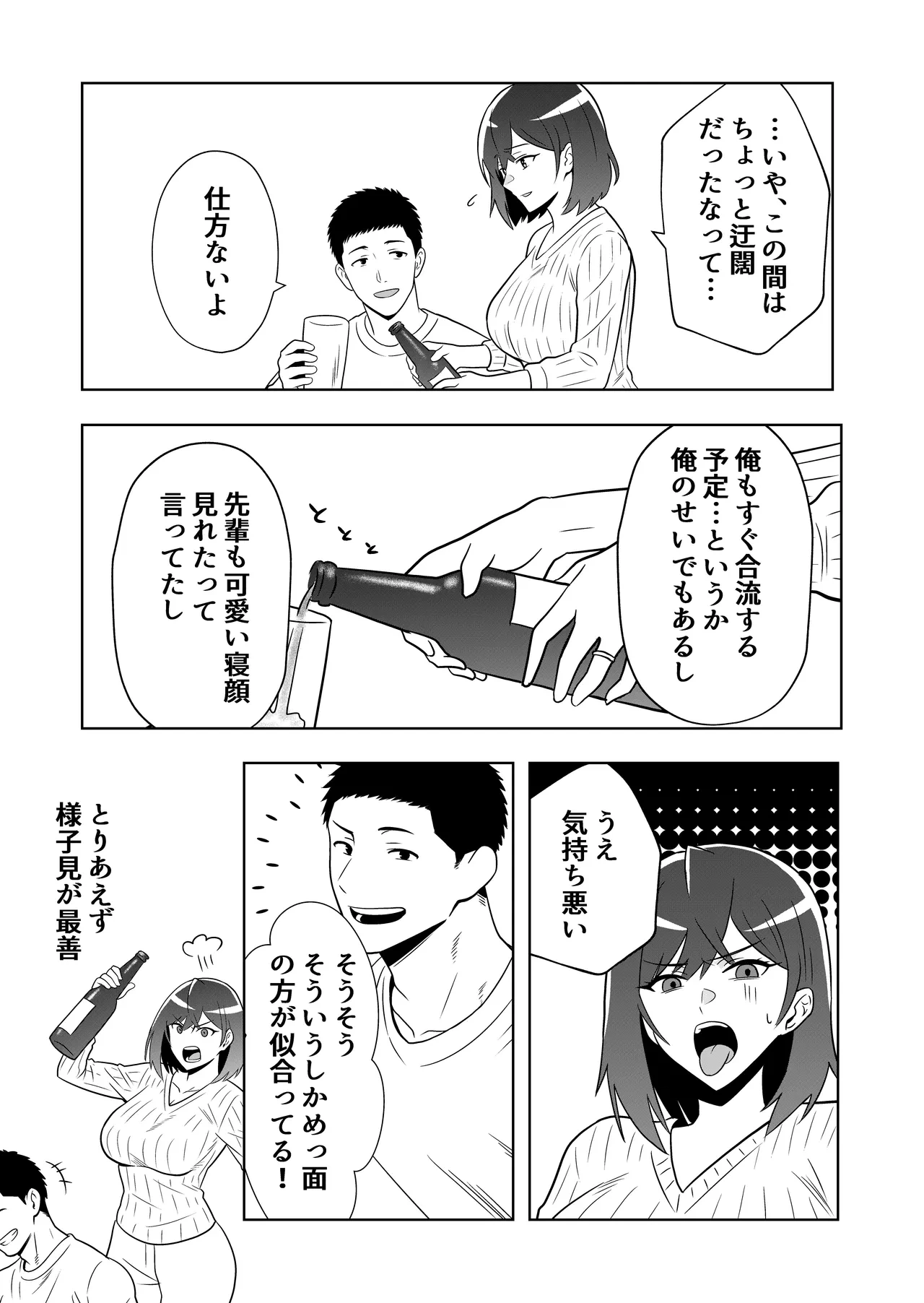 หน้า 40