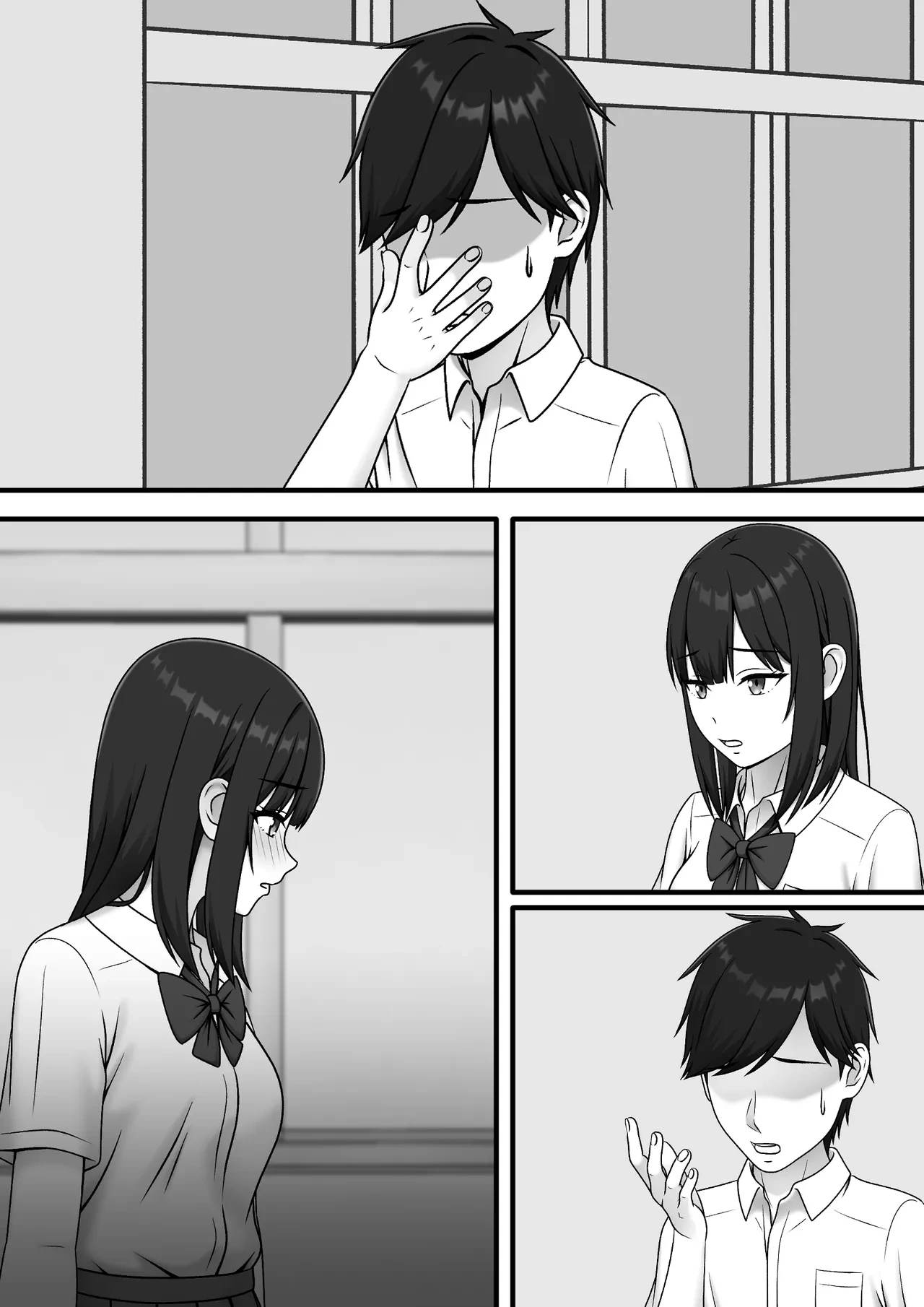 หน้า 51