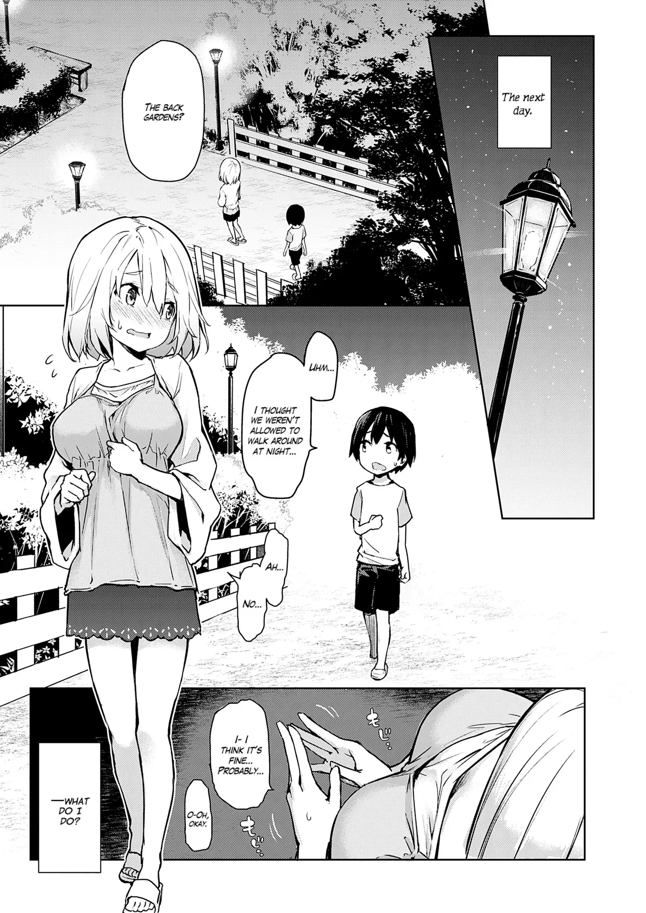หน้า 92