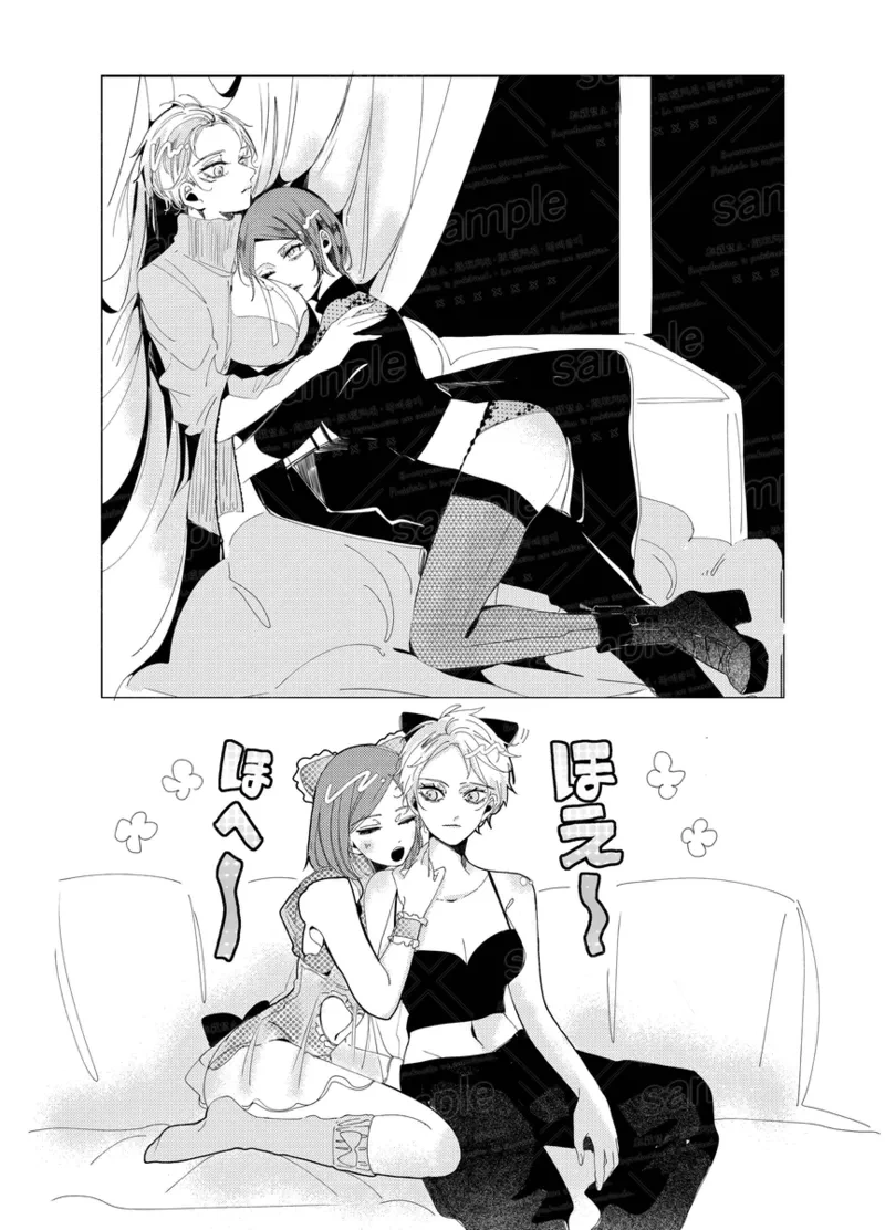 หน้า 12