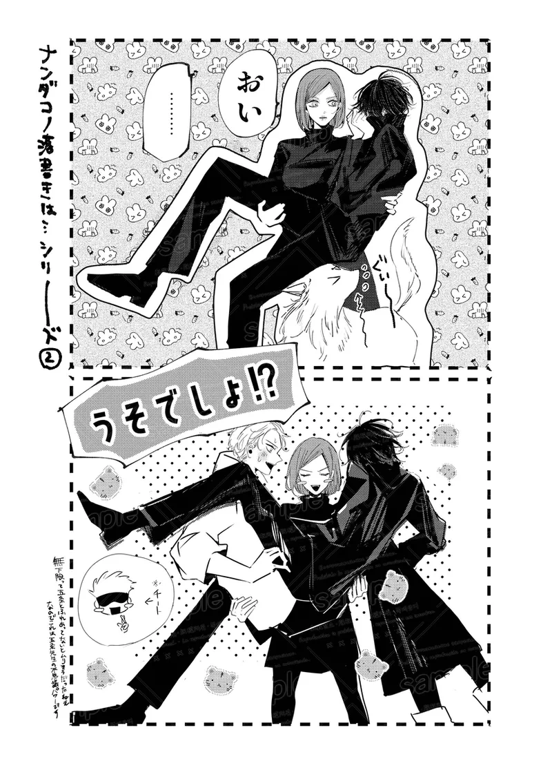 หน้า 15