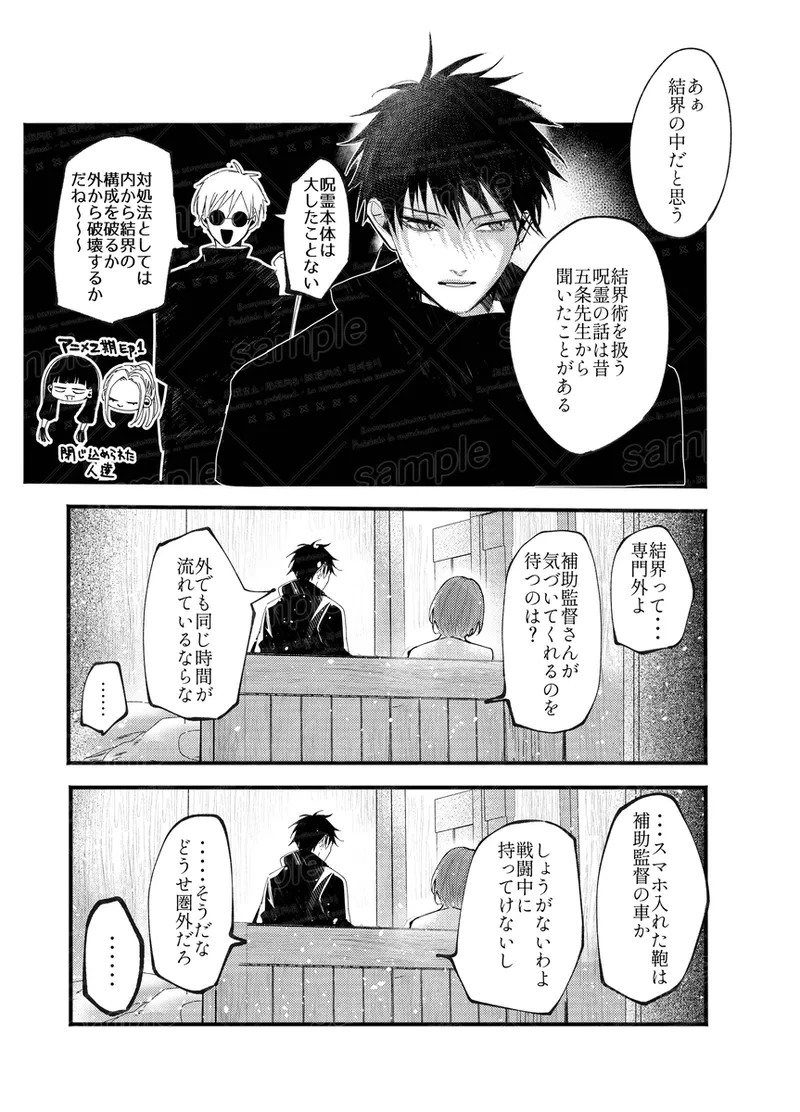 หน้า 34